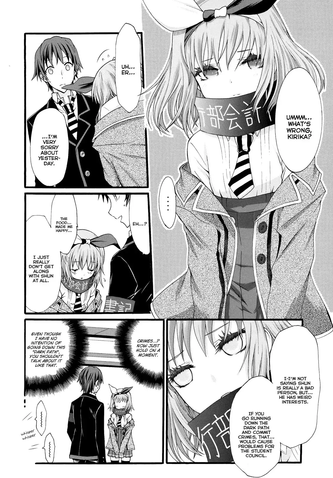 Seitokai Tantei Kirika Chapter 17 20